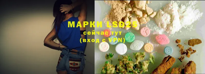 Где купить наркоту Минусинск APVP  Cocaine  Меф мяу мяу  Бошки Шишки  ГАШ 